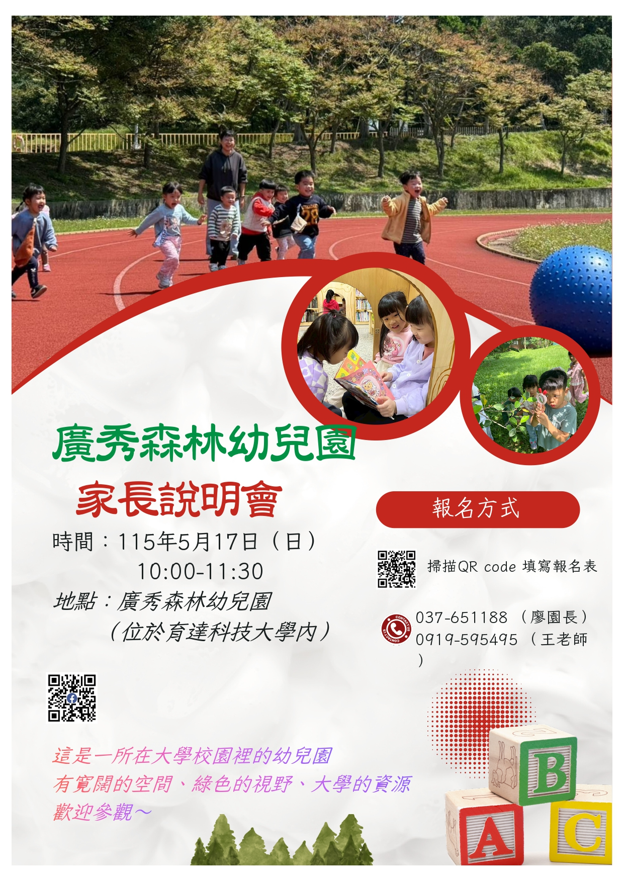 这是一张图片